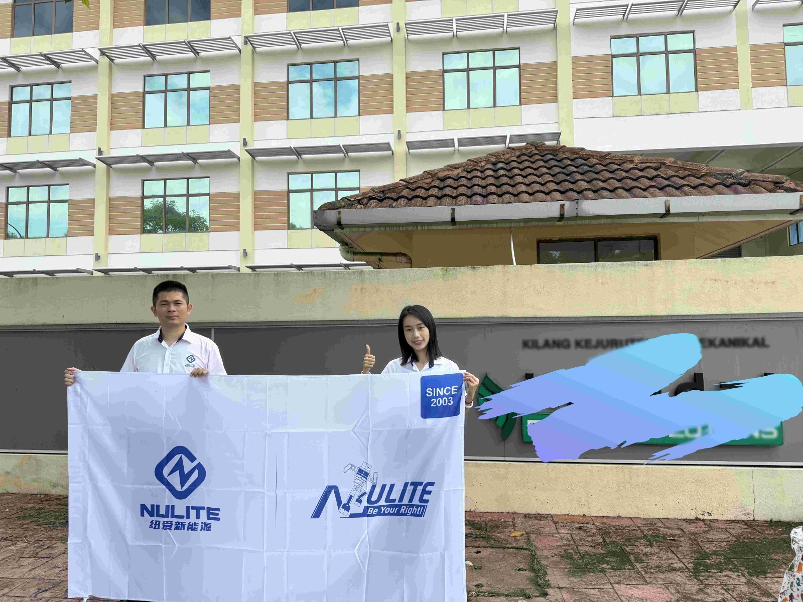 news-NULITE-Nulite Triumphs at ENERtec Asia 2024 in Kuala Lumpur-img-1